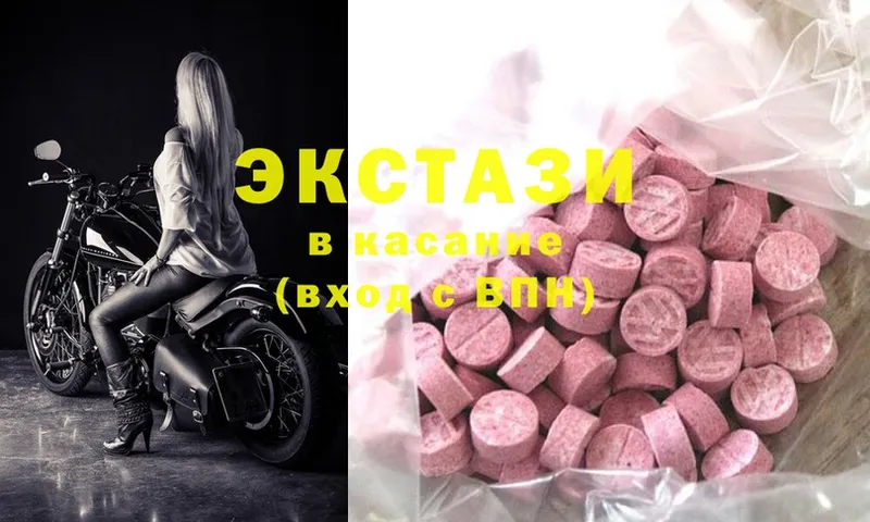 Ecstasy Punisher  Торопец 