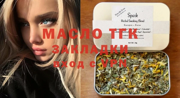 мефедрон Баксан